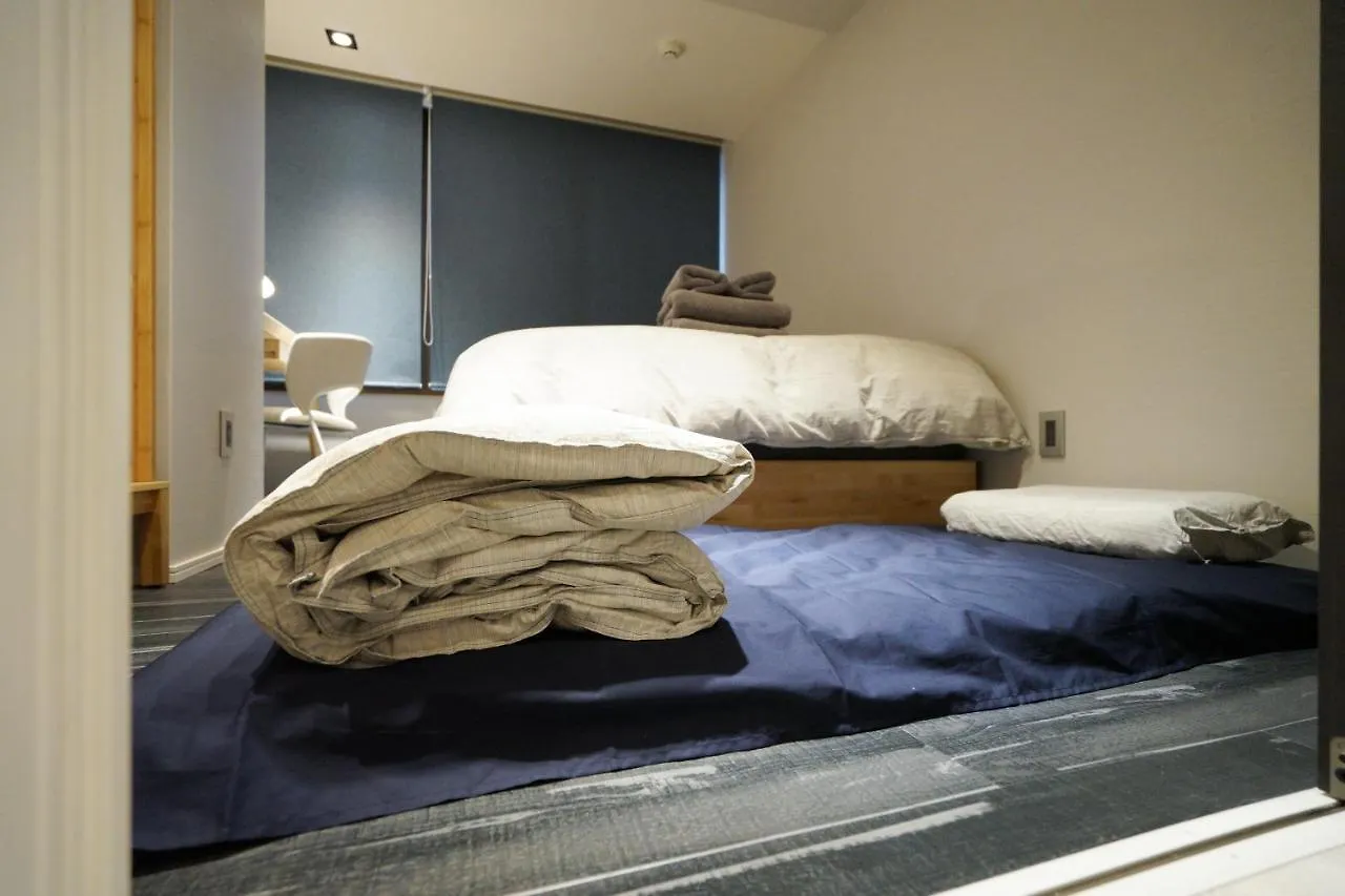 Real Life Kudanshita Apartment Tokyo