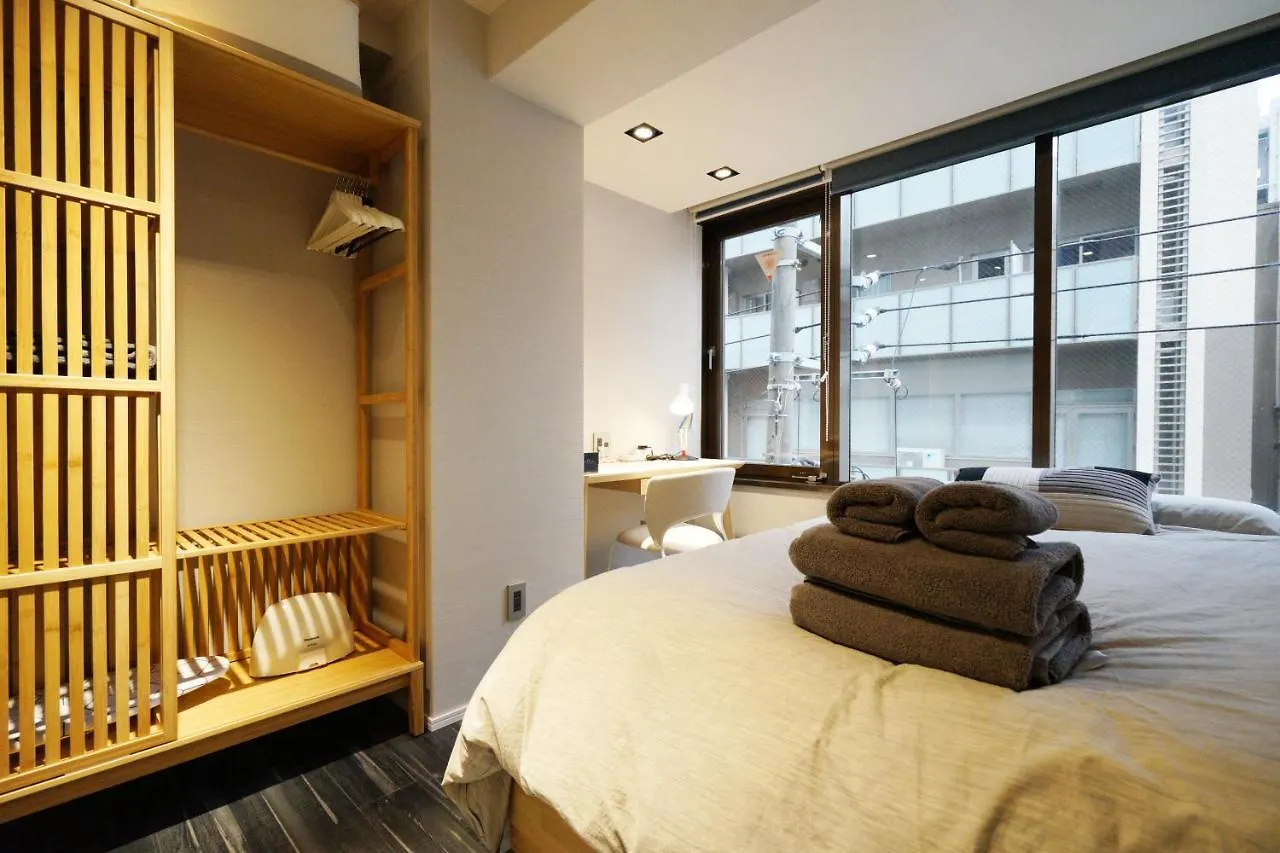 Real Life Kudanshita Apartment Tokyo