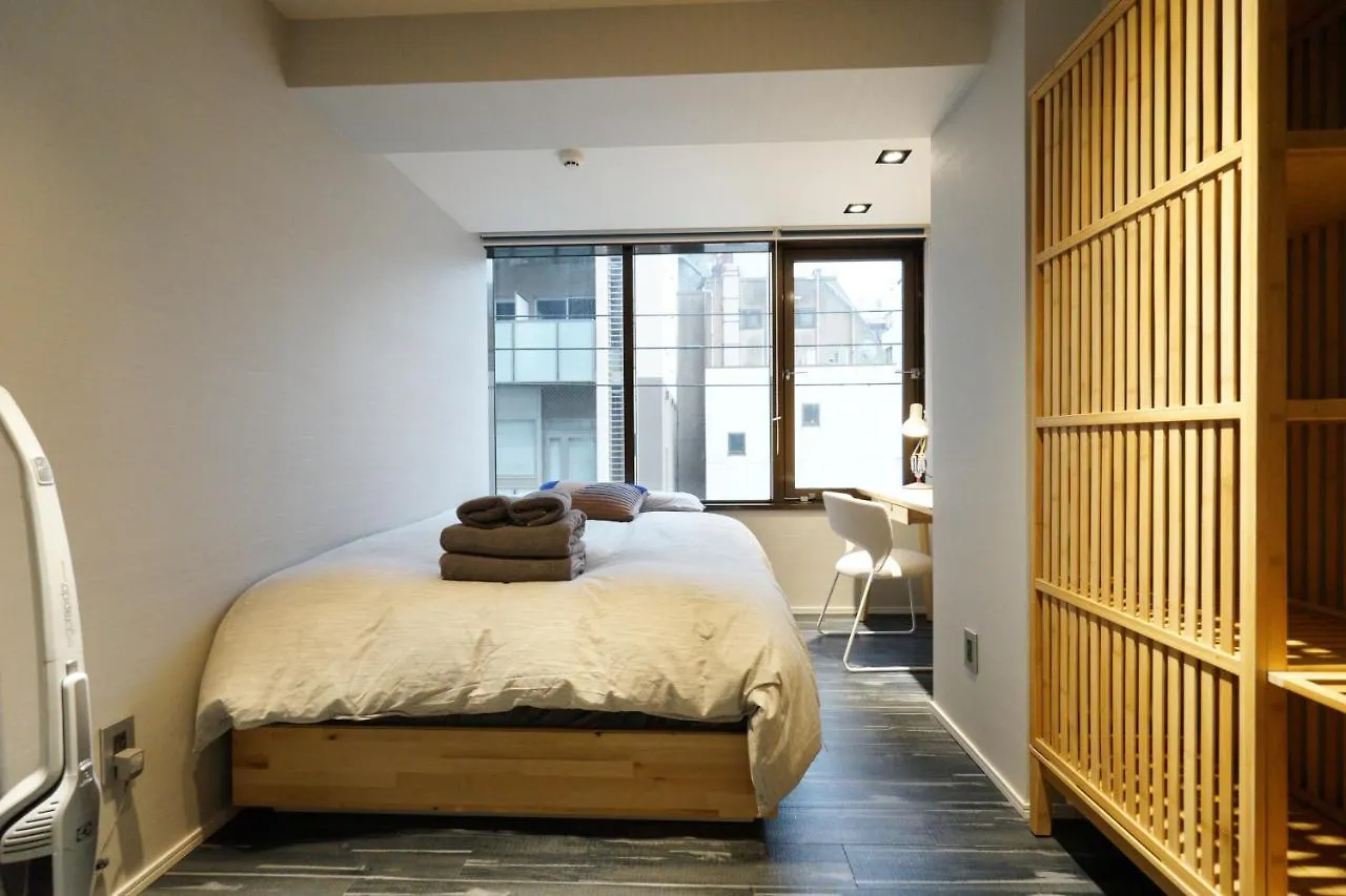 Real Life Kudanshita Apartment Tokyo