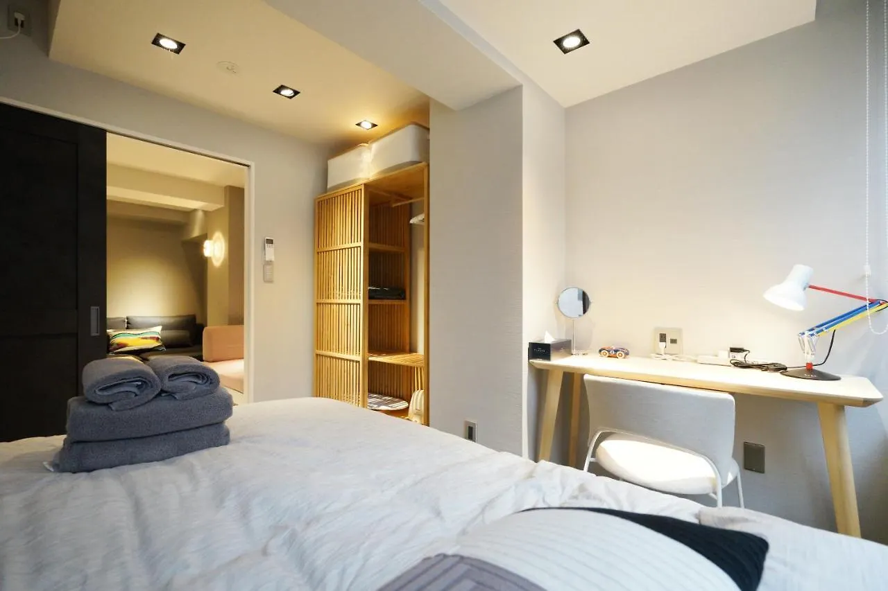 Real Life Kudanshita Apartment Tokyo