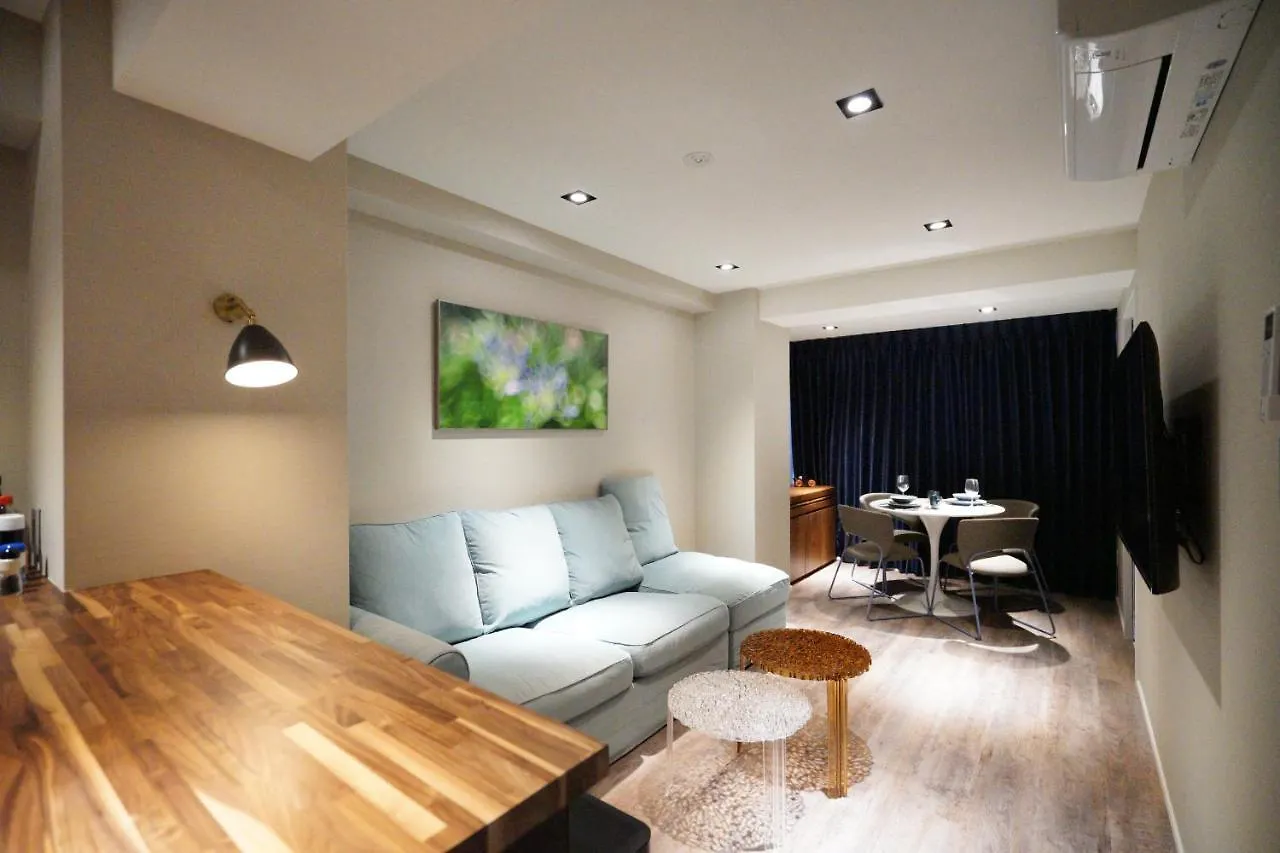 Real Life Kudanshita Apartamento Tóquio 0*,