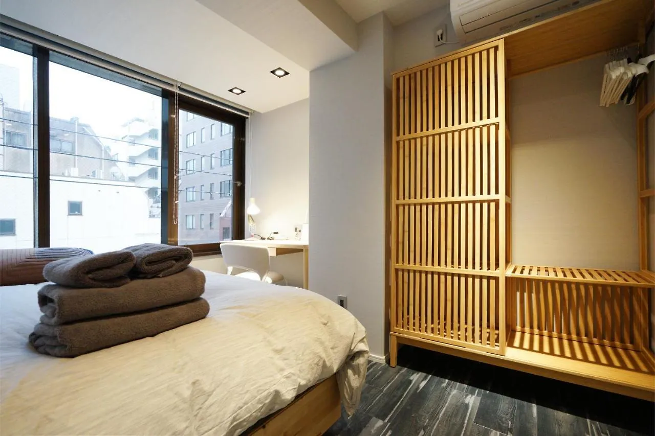 Real Life Kudanshita Apartment Tokyo Japan