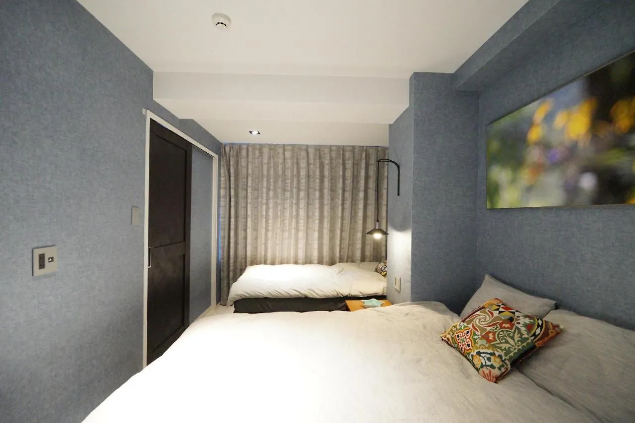 Real Life Kudanshita Apartment Tokyo Japan